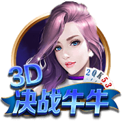 斯维拉尔：加斯佩里尼的训练很严格；新赛季目标欧冠资格