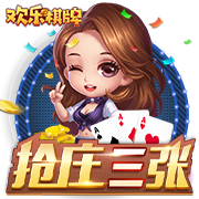 谁曾加冕欧洲三冠王？仅9队做到，大巴黎如愿，巴萨拜仁两度达成