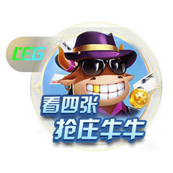 天堂到地狱！刘诚宇加时赛助申花领先，点球大战却丢点致球队淘汰