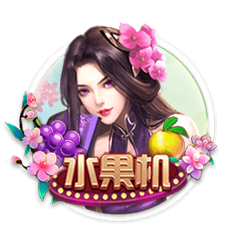 优素福：魔笛能给球队带来很多；米兰应该每个赛季都参加欧冠