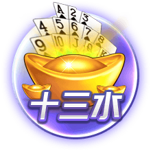 [流言板]贾巴里：我希望余下生涯都效力火箭，为这座城市带来总冠军