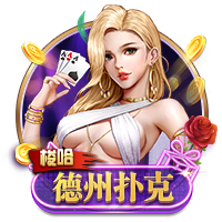 小马哥谈对巴黎：他们是欧洲最强球队，我们会努力证明自己