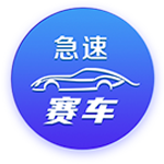 [流言板]力劈华山第一名！字母哥上赛季完成243记扣篮，排名联盟第一