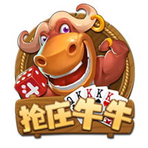 纪念首个欧冠冠军，苹果地图里巴黎的一条大街被改名为登贝莱路