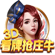 [流言板]23岁生日快乐！NBA官方晒照为阿尔佩伦