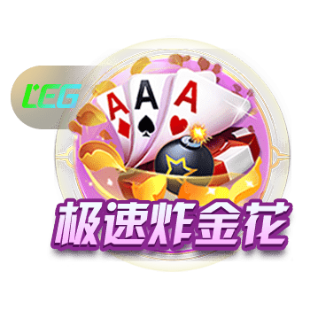 [流言板]小玩具！媒体晒乔丹第二架私人飞机的照片，价值7000万美元