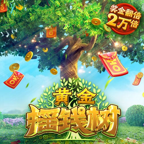 格雷罗：我还没和俱乐部谈过我的未来，但我想继续留在拜仁