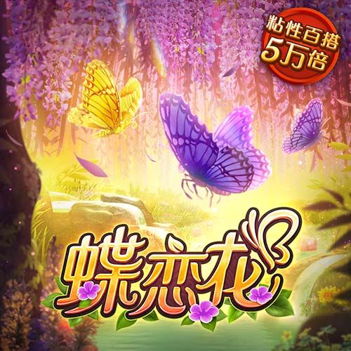 [流言板]帕金斯：勇士需要重视库明加，因为他是精英级别的球员