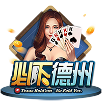 [流言板]力劈华山第一名！字母哥上赛季完成243记扣篮，排名联盟第一