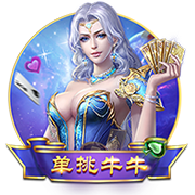 kuauyun手机电脑免费版