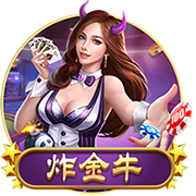 [流言板]库里谈克莱恋情新闻：我为他感到高兴，我希望看到他幸福