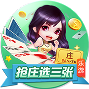 [流言板]前NBA球员邓台
