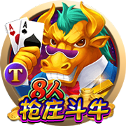 [流言板]欧媒：前NBA球员尼古拉