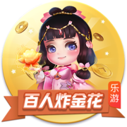 罗马诺：维拉与25岁中场卡马拉续约至2030年，薪水提高