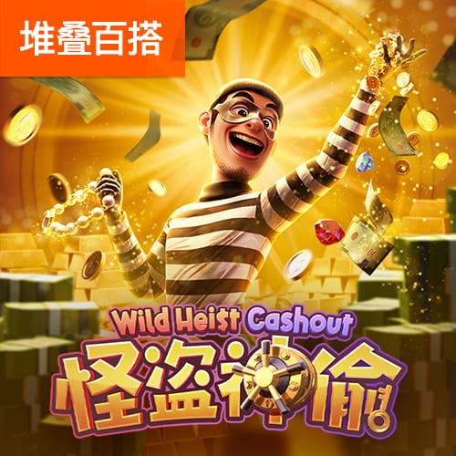 [流言板]科尔：巴特勒让我想起伊戈达拉，只是前者比后者得分更多