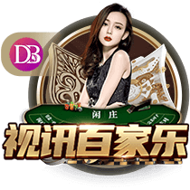 [流言板]杨瀚森：进入NBA自己肩负着责任，希望未来能更好帮助国家队