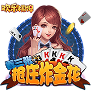 [流言板]蒂格：当联盟开始检查人类生长激素，詹姆斯就因伤缺席比赛