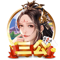 113分钟绝杀！邦马蒂攻入西班牙女足大赛最晚进球