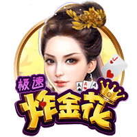 E·弗格森：新赛季目标帮助罗马重回欧冠；加斯佩里尼很适合我