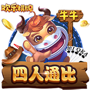 kuauyun手机桌面版客户端