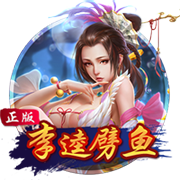 [流言板]杨瀚森：中美篮球核心差异是速度&强度，NBA更崇尚个人能力