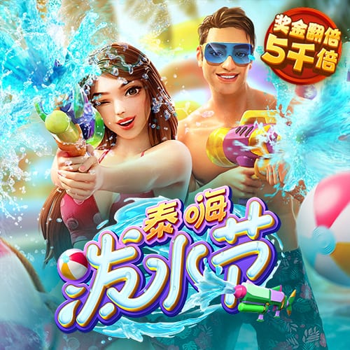 [流言板]与阿德巴约一对一谁赢？威尔逊：我赢，一定是场精彩的比赛
