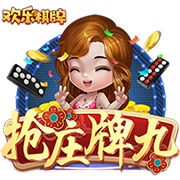 [流言板]凯尔特人官方：球队已经裁掉后卫JD